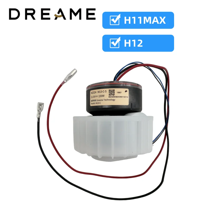 Dreame H11MAX / H12 Handheld Vacuum Cleaner Spare Parts Accessories M13-C Motor