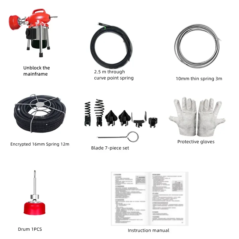 2200W sewer dredging artifact Sewer pipe dredging machine Special tool dredge Pipe dredging machine