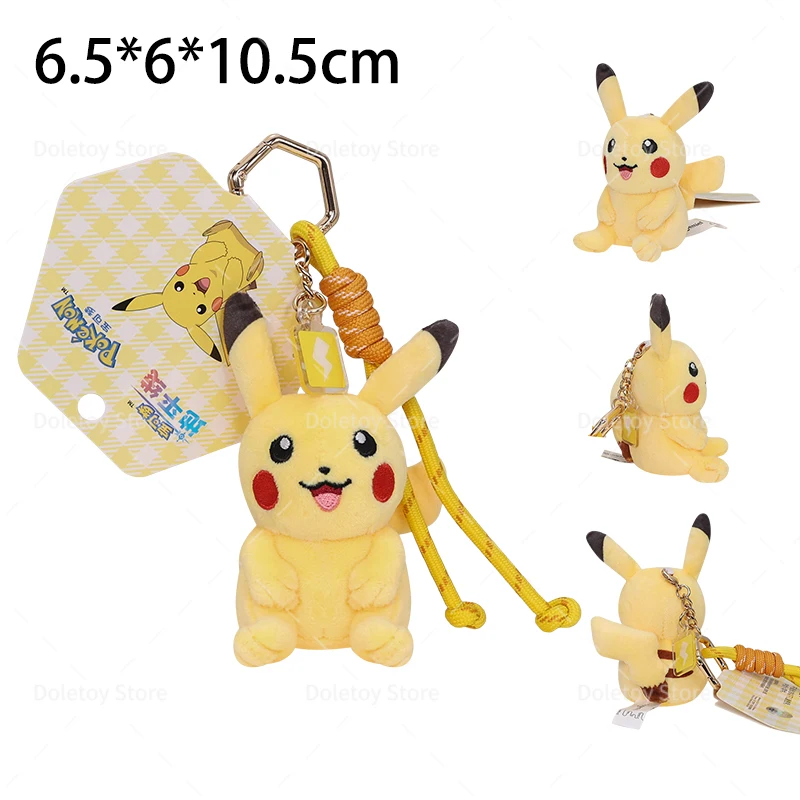 New Pokemon Plush Keychain Cartoon Toys Pikachu Eevee Sprigatito Mew Gengar Jigglypuff Soft Stuffed Doll Kids Birthday Gift - view 3