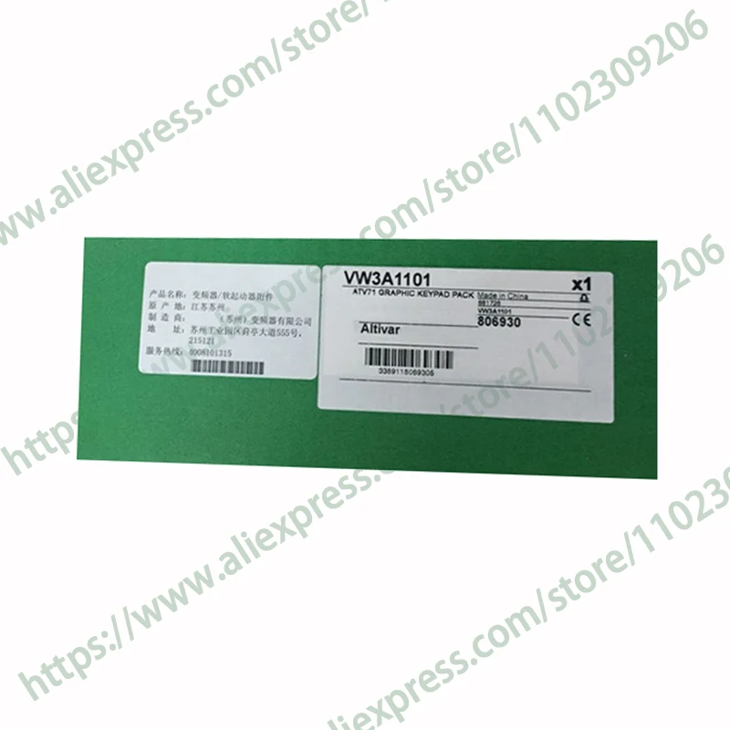 

New Original Plc Controller VW3A1101 Frequency Converter Operation Panel Immediate delivery