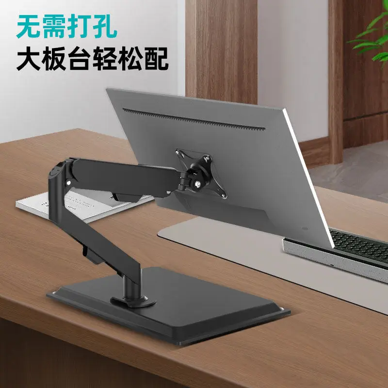 17/24/27/32/43 inch with fish screen monitor pneumatic desktop heightening free punch stand