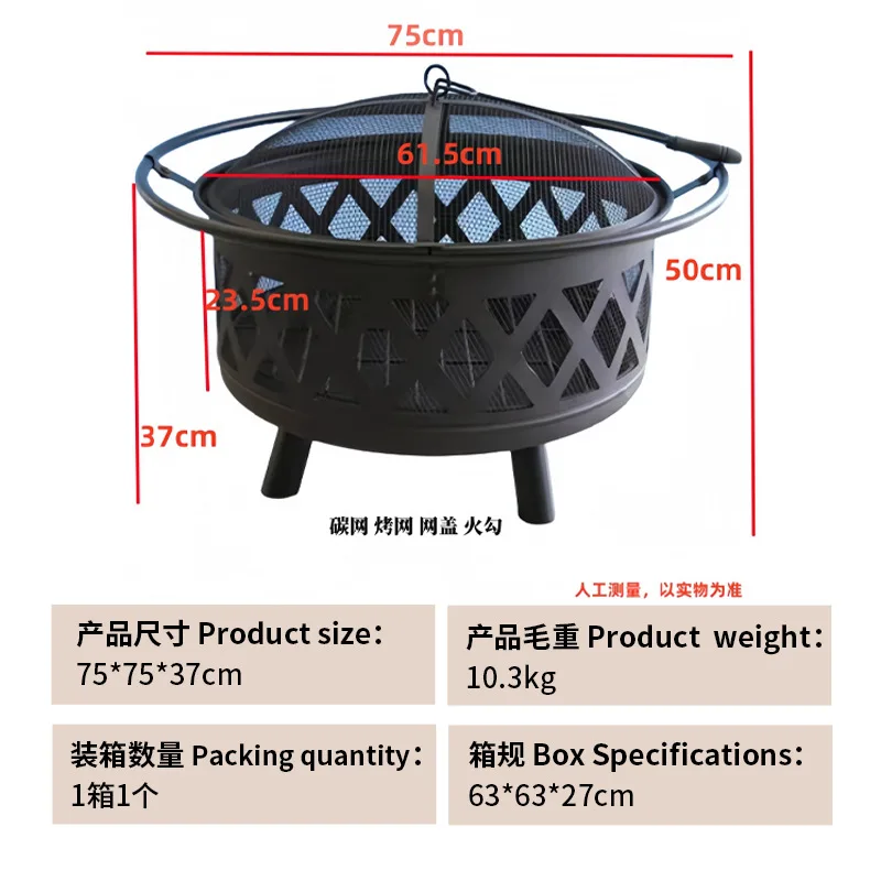 Outdoor Round Charcoal BBQ Grill Table with Detachable Grate Fire Poker Garden Camping Heating Stove
