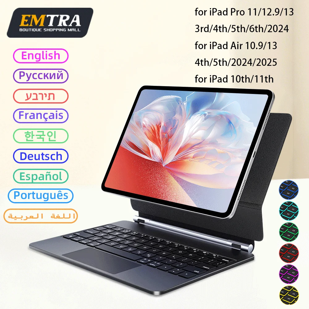 

Magic Keyboard for IPad 2025 iPad 11th A16 13 12.9 10.9 11 inch Backlit Wireless Keyboard for IPad Pro Air 4 Magnetic Case Stand