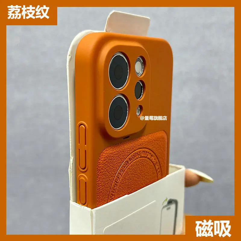 #17 Top 20 Vivo V30 Phone Case Worth Buying In 2026