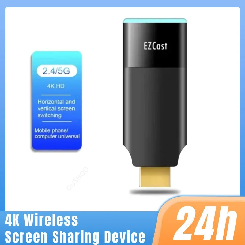 

Беспроводной адаптер 5G WIFI TV Stick Display Dongle Экран Зеркало DLNA Видеоконвертер для IOS Android Телефон к ТВ-экрану Зеркаление