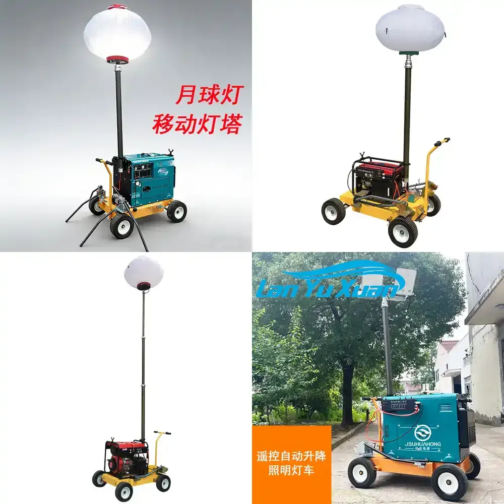 

Мобильная осветительная вышка 2026 Moon Lamp с автоматическим подъемом на 6 м, генераторная осветительная башня для портативной осветительной вышки HMF957-S