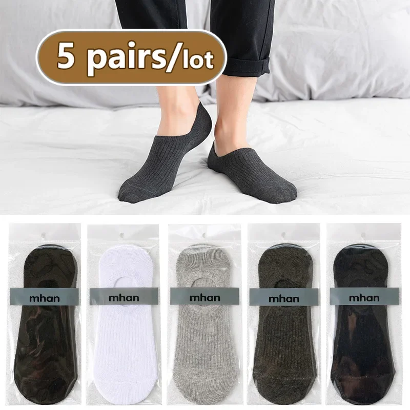 

Носки мужские дышащие Нескользящие, хлопковые удобные, до щиколотки, силиконовые, комплект из 5 пар, для весны и лета, белые, черные