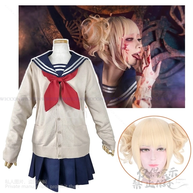 Anime My Herooo Academiao Cosplay Himiko Toga Costume Jk School Uniform Dress Lolita Wigs For Halloween Christmas Woman Girls