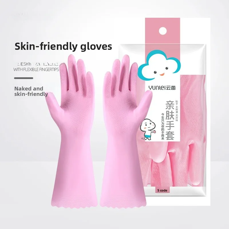 

Прочные тонкие перчатки для депиляции для женщин, водонепроницаемые маслостойкие перчатки для чистки, перчатки для домашних мероприятий, перчатки для стирки