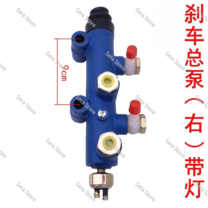 Small Loader Forklift Accessories Oil Brake Master Cylinder Brake Cylinder Forklift Pump