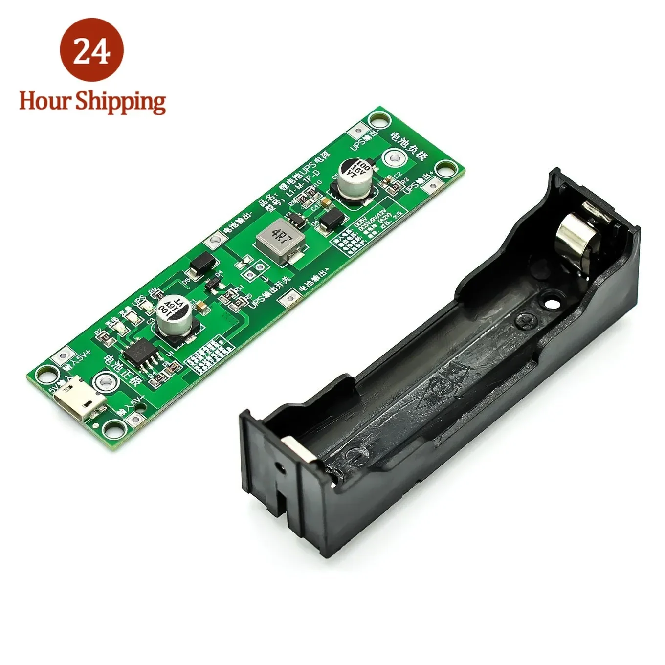 5V 12V Micro USB 18650 Lithium Battery Charger UPS Voltage Converter ups uninterruptible power supply Step up Charging Module