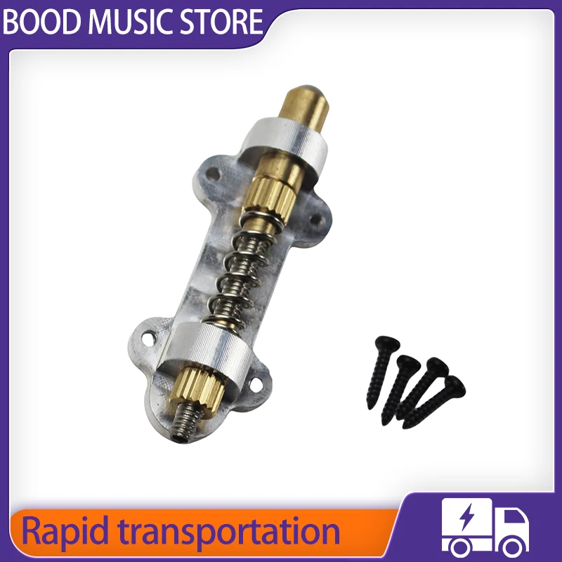 Electric Guitar Brass Tremolo Bridge Brass Arming Adjuster for FR Tremsetter Set Guitar Tremolo Stabilizer Stopper Guitar Parts