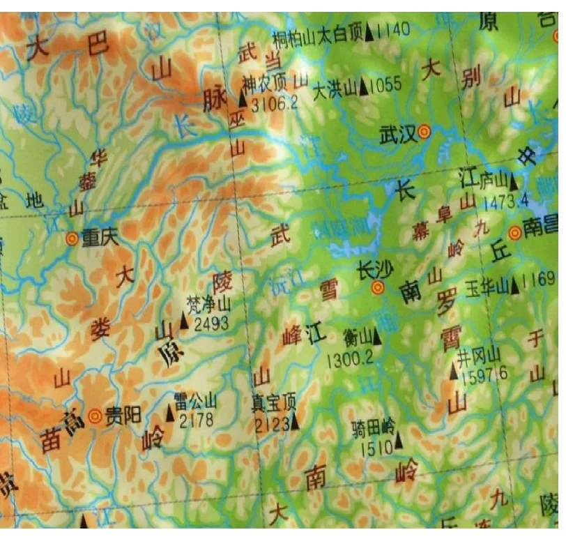 Imagem -05 - Mundo China Topografia Mapa Plástico 3d Escola Escritório Estudante Ferramenta de Aprendizagem Montanhas Colinas Planas Planalto Mapa Chinês 36x27cm pc