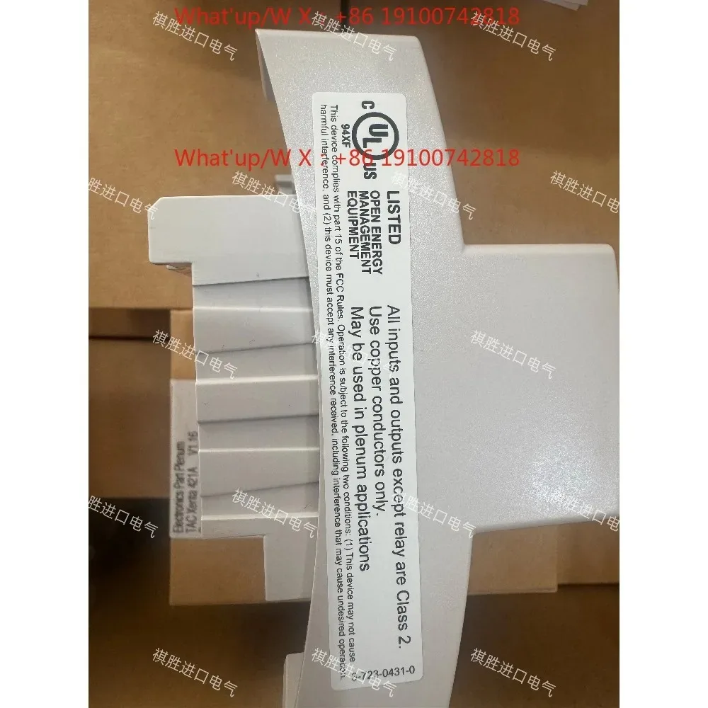 421A V1.16 Building Switch Controller, New Original 451a 411a