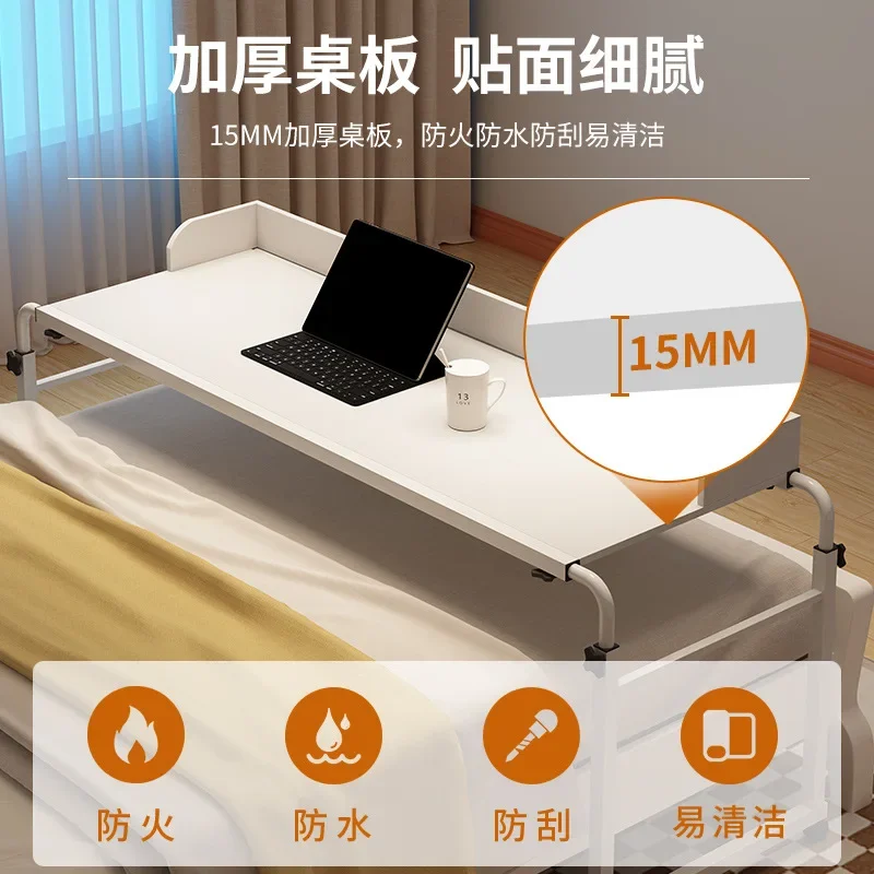 Double Desktop Laptop Table On Bed Mobile Adjustable Straddle Bed Lazy Table Care Table