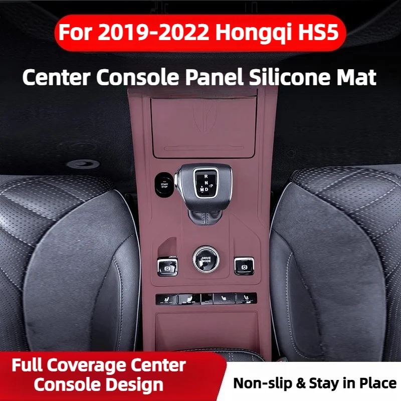 For 2019-2022 Hongqi HS5 Center Console Silicone Mat & Cup Holder Pad & Gear Shift Panel Protector Interior Accessories