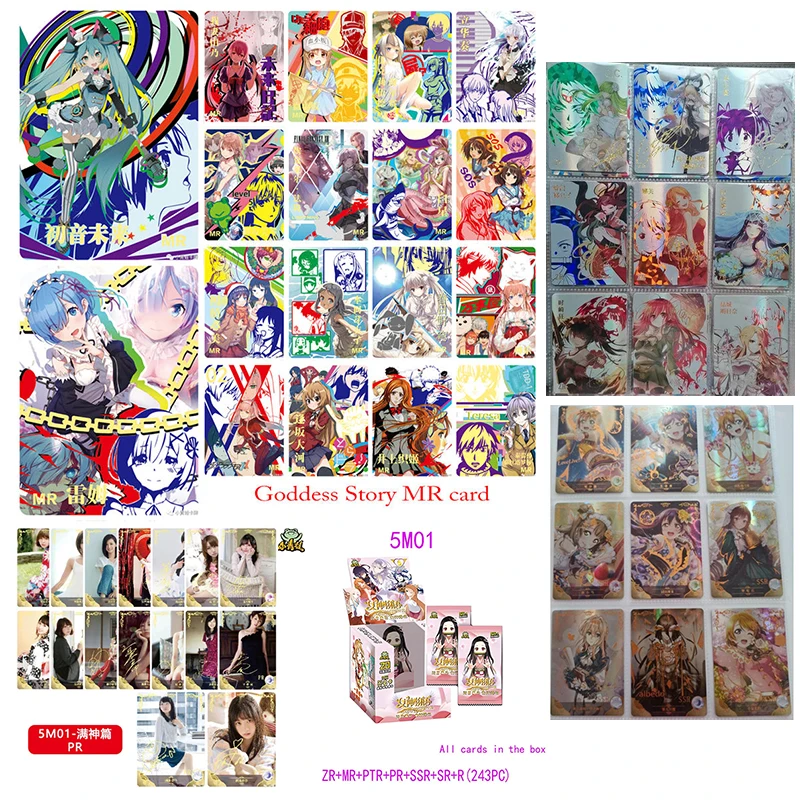 

Аниме «История богини» 5M01 Mr Zr Ssr Rem Tachibana Kanade Yuuki Asuna Коллекционные карты Рождественские подарки на день рождения Детские игрушки