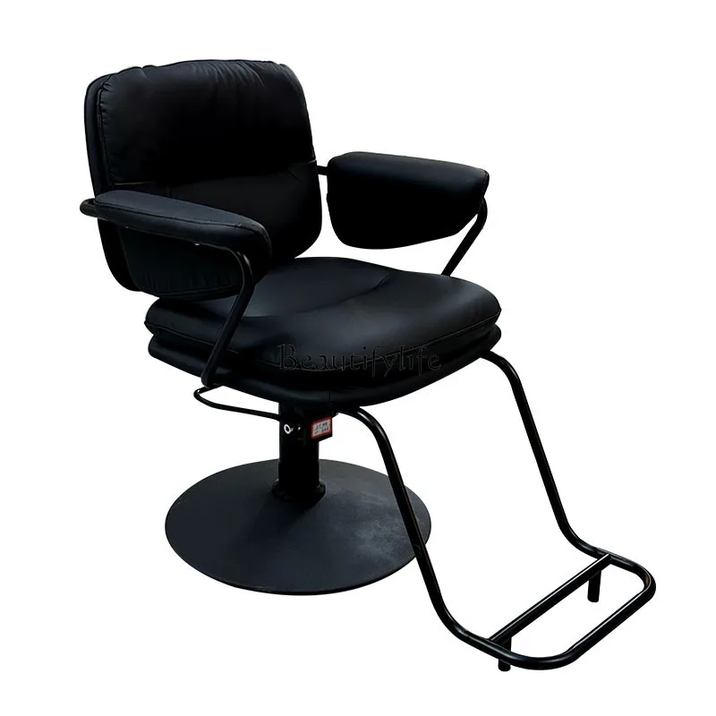 

Barber shop high-end hair chair can lift fashionable perm and dye chair
