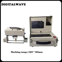 Portable Engraving Pneumatic Marking Machine 120x30  Touch Screen For Nameplate Cylinder Number Frame Chassis