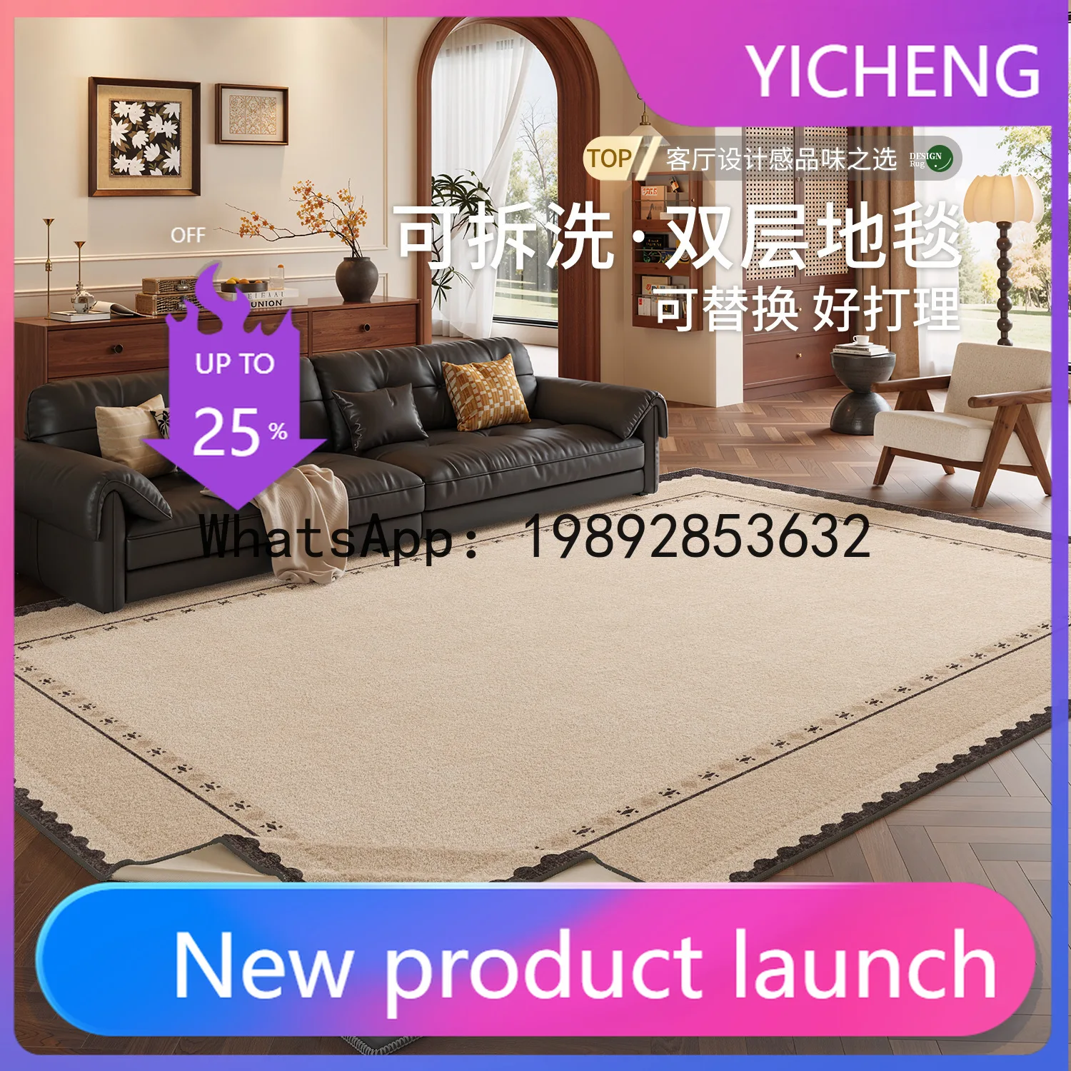 PYJ Removable Washable Carpet Sofa Coffee Table Cushion Double Layer Machine Washable Easy Care Bedroom Bedside Blanket