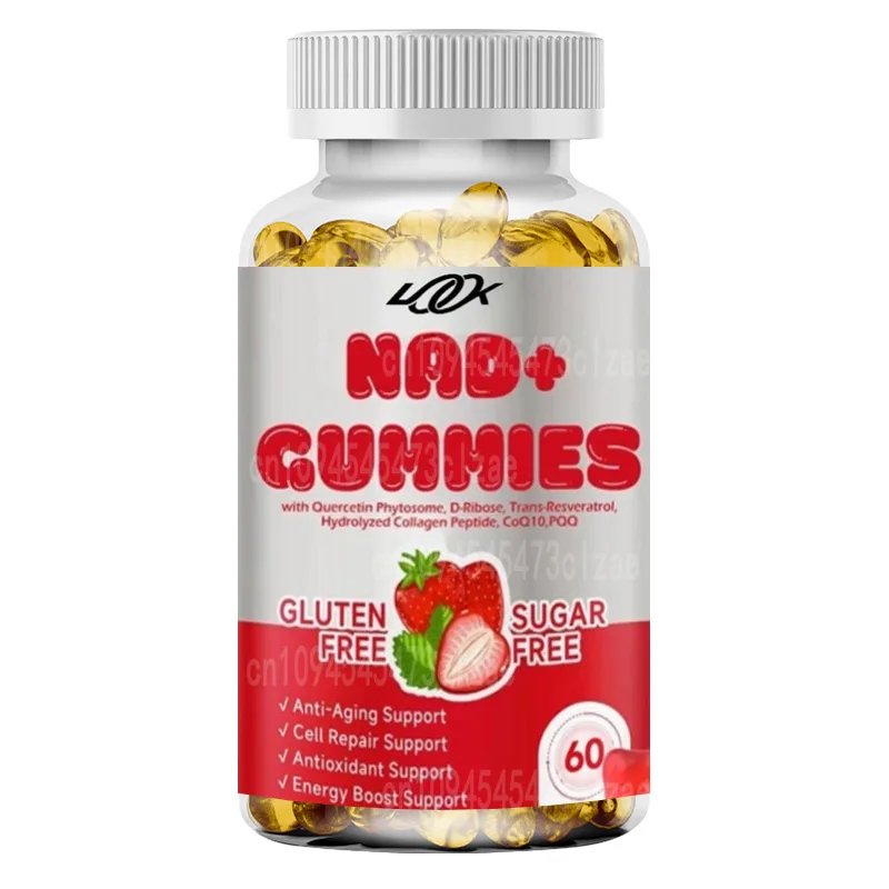 Advanced Formula N AD+, Containing 1500MG Collagen Supplement, Trans Resveratrol, Coenzyme Q10, Used for Antioxidant Support