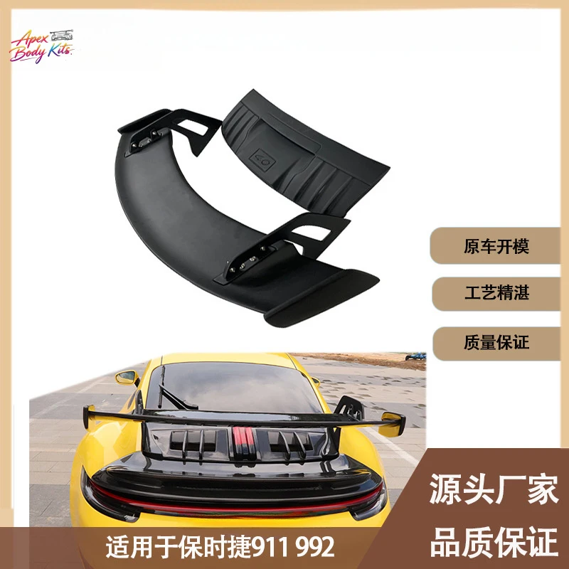 Suitable for Porsche 911/992 GT3 models between 2019 and 2023, resin rear spoiler, fixed wing, spoiler