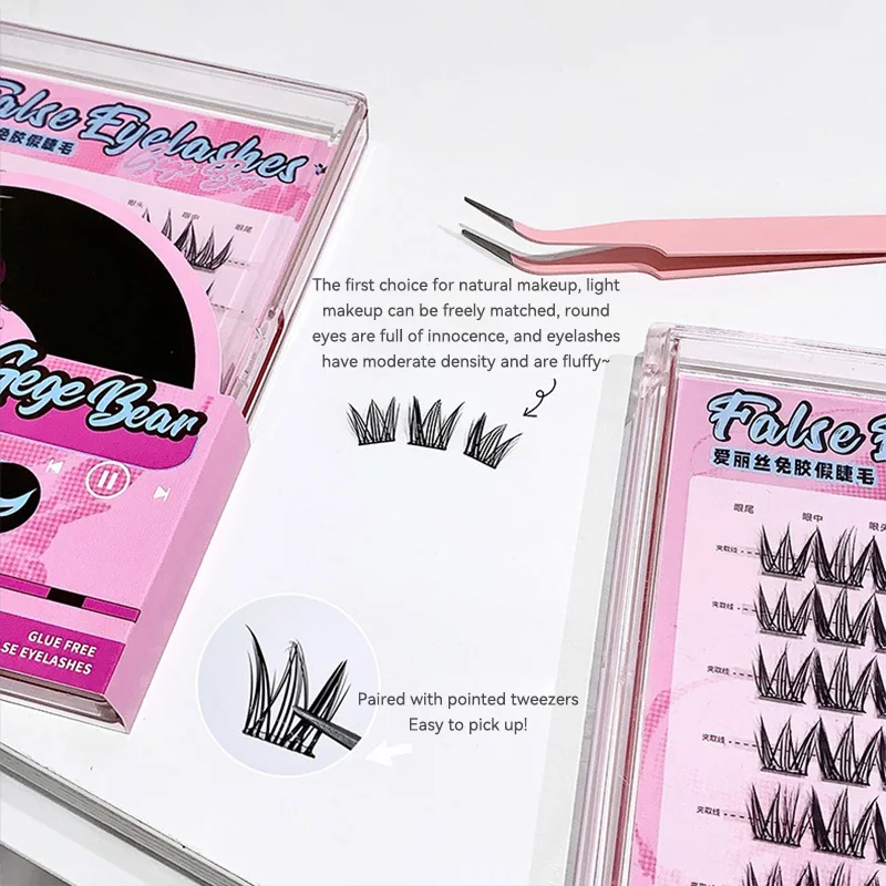 Gege Bear Gogo Bear No-Glue Fałszywe rzęsy - Realistyczny przezroczysty styl, Pikantna dziewczyna Grube i naturalne futro z kreskówek