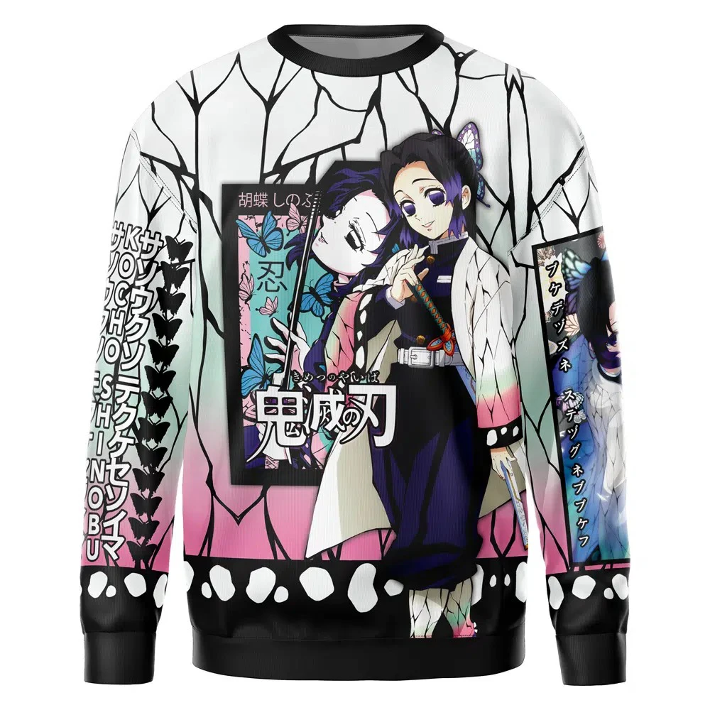 

Bandai Shinobu Kocho Moshi Hashira Anime Periphery Adult Kids Pullover Crewneck Sweatshirt Soft Comfy Relaxed-Fit Autumn Winter