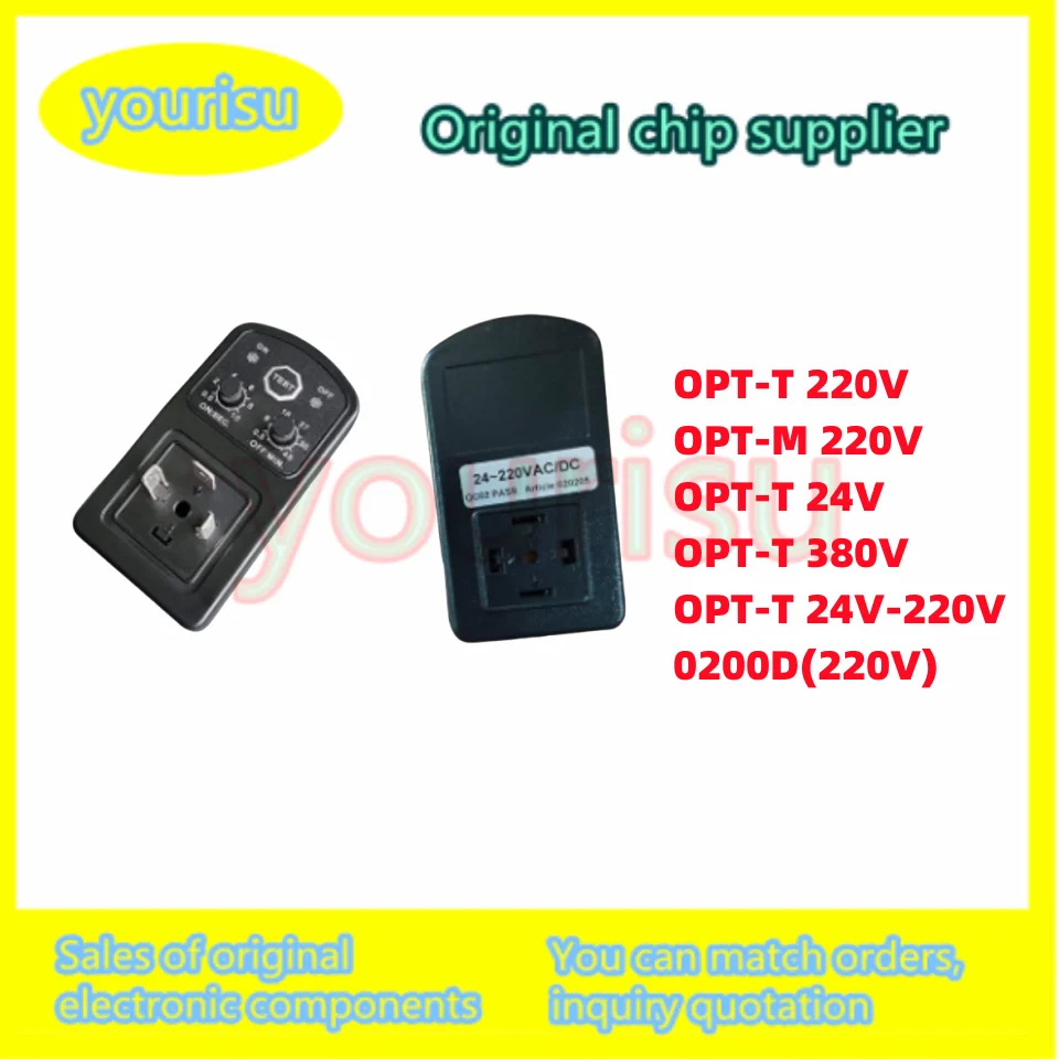 1Pcs OPT-T OPT-M 24… - image