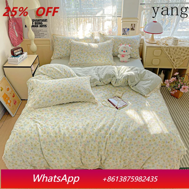 

Flower bedding set Korean quilt cover sheet set