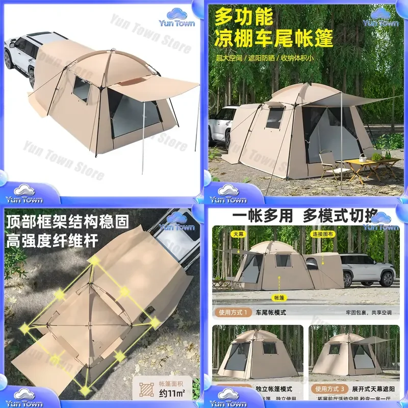 Outdoor Camping Tent Mesh Awning for Chimney Mouth Pergola Rear Tent Large Canopy for RV Campervan Rooftop Tent Accessories