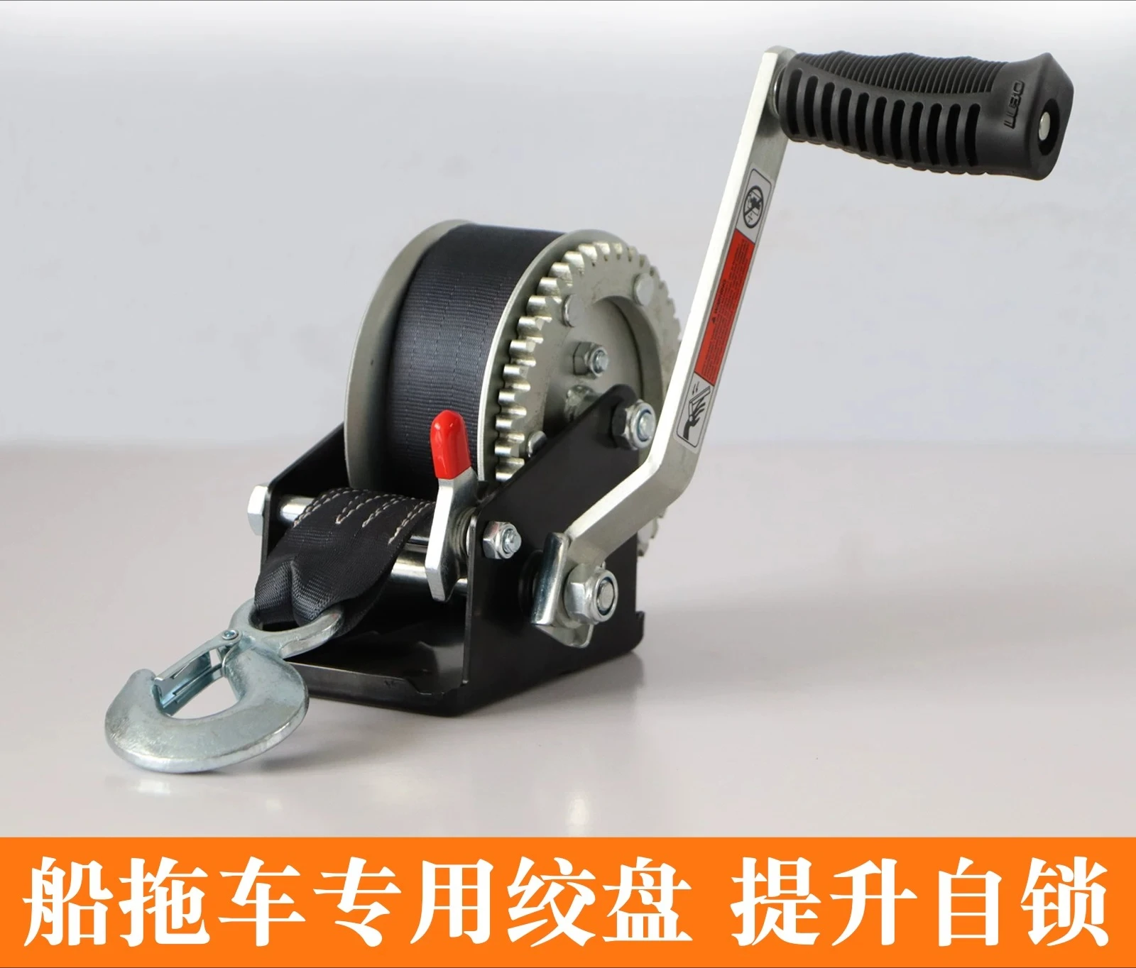 Two Way Self-Locking Manual Trailer Hand Winch, Small Hand Crank Winch With Double Sided Strong Gear Trailer Accessories，1200W
