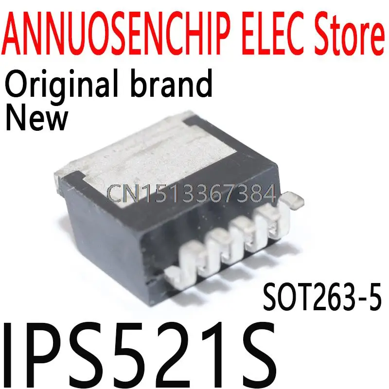 10PCS New and Original SOT-263-5 50V 10A IPS521S 