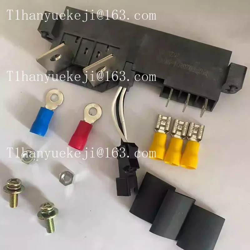 Factory direct sale R4850N R4850G dedicated plug, suitable for Huawei