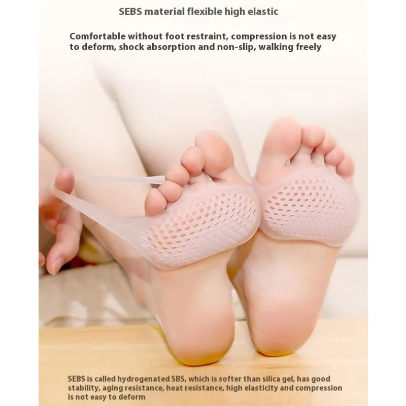 ผู้หญิง Anti-SLIP Heel Pads ซิลิโคนครึ่ง Insoles Forefoot Cushion รองเท้าส้นสูง Shock Absorption รองเท้าที่มองไม่เห็น Pads PARTY Non-Pain