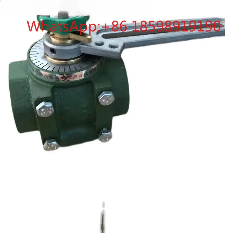 SVP20/25/40/50 Flow Valve Threaded Valve Proportional Valve For Combustion Engine Industrial Control System Replacement Part