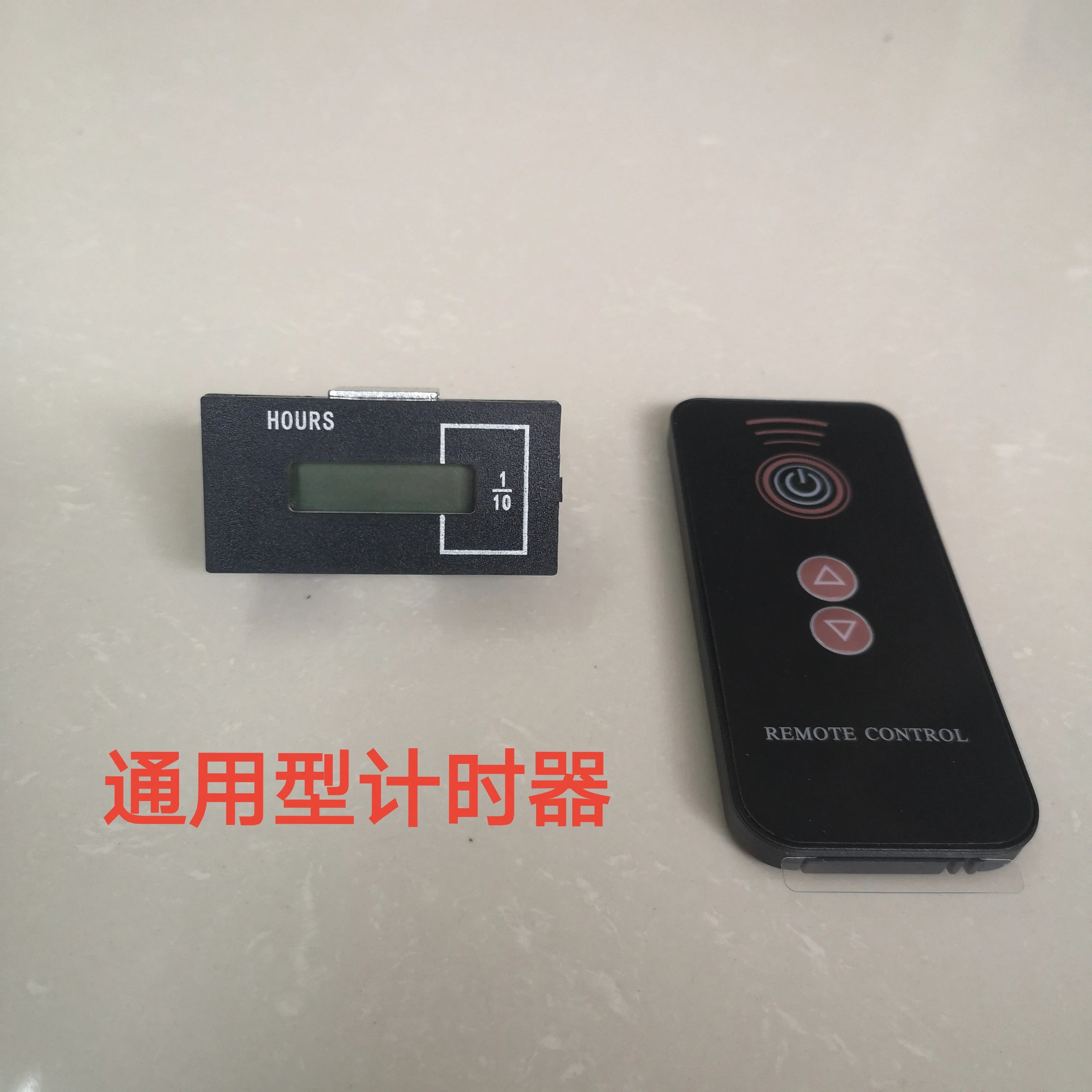 305 307 315 320 Modern excavator remote control hour meter with adjustable timer