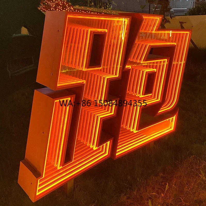 

LED Neon Infinity Letter LED Neon Infinity Extension Abyss Mirror for Store Decoration and Billboards Made of Tempered Glass