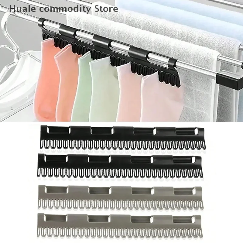 Подвесная-вешалка-для-носков-вешалка-для-одежды-из-2-предметов-подходящая-для-сушки-носков-полотенец-нижнего-белья-и-других-небольших-предметов-одежды
