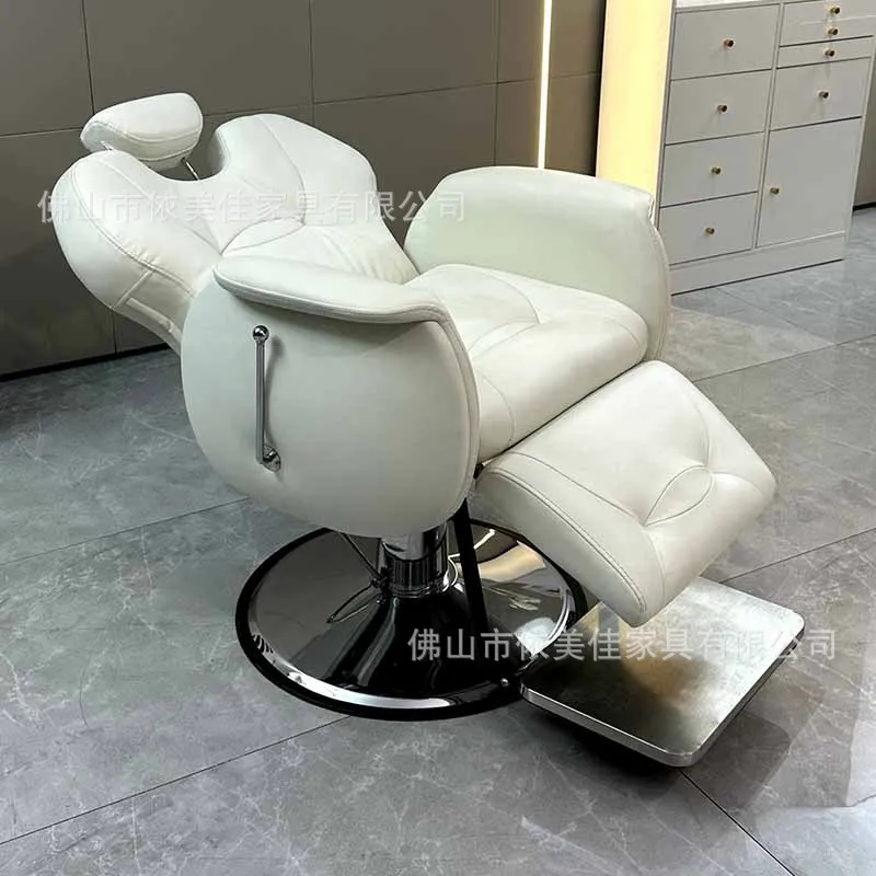 Yjq1 hair salon can lift high-end beauty hair salon special with backrest reclining chair