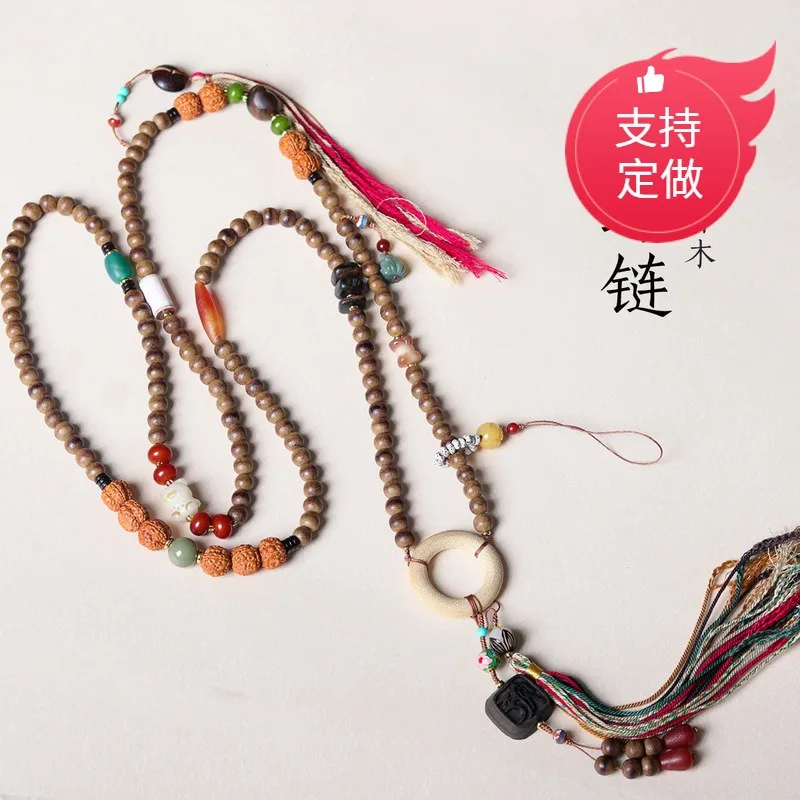 Butter Agarwood Crossbody Chain Multi Treasure Phone Chain Jewelry for Women and Men Gifts