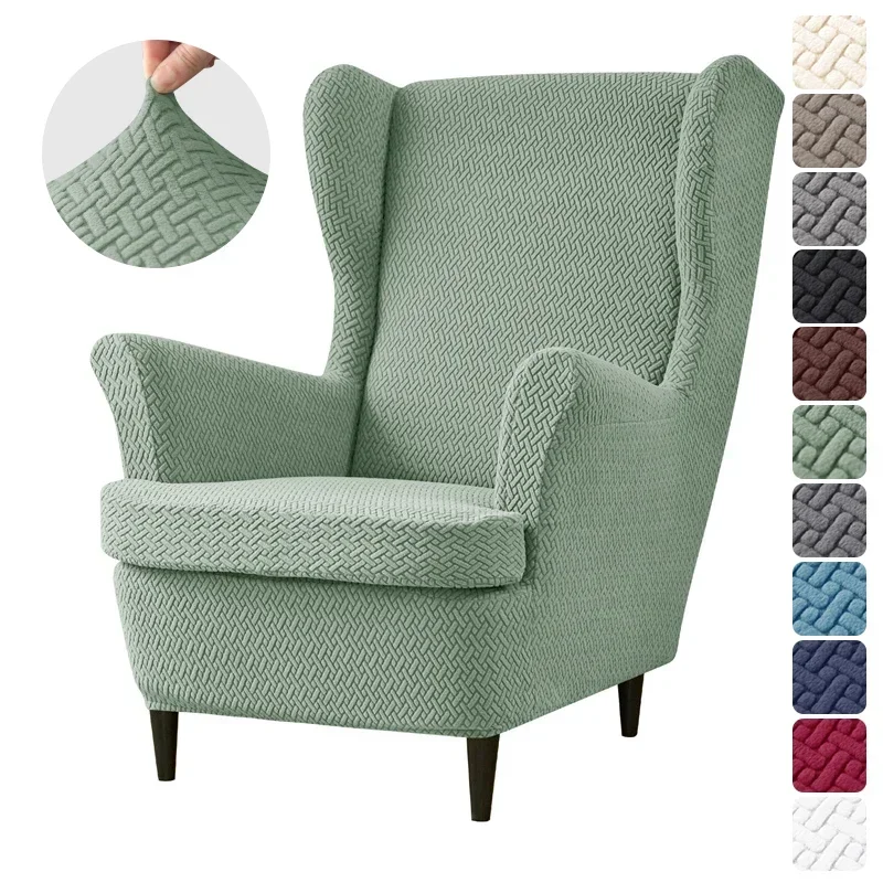 Jacquard Elastic Wing Chair Covers Stretch Anti-dirty Wingback Armchair Cover Solid Color Sofa Slipcovers with Seat Cushion Case