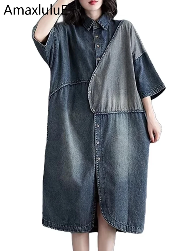 

Amax luluE 2025 Females Fashion Spring Denim Dresses Luxury Vintage Loose Womens Oversized Leisure Classic Patchwork Vestidos