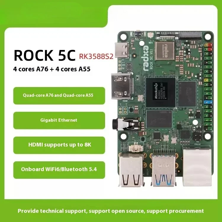 RK3588S2 / RK3582 Single Board Computer, Compatible with ROCK 5C Ecosystem