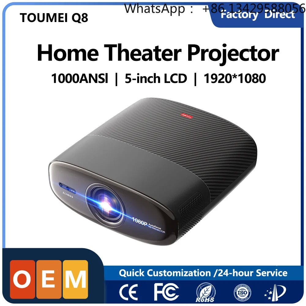Smart LCD Factory Projector WiFi 1080P 2000:1 Contrast Ratio -Based Custom Software Logo Projector for Meeting & Education
