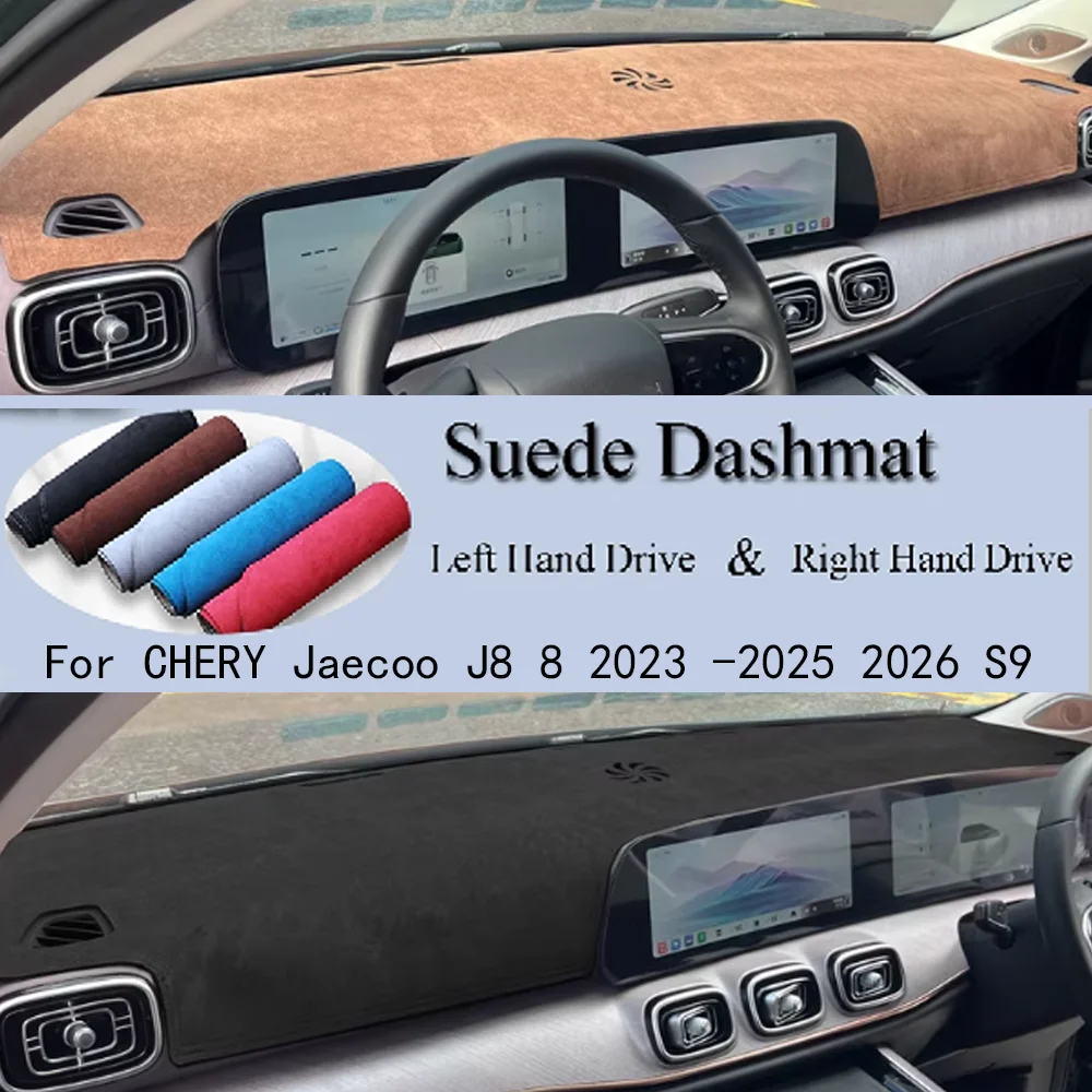 

Для CHERY Jaecoo J8 8 2023 2024 2025 2026 S9 Замшевый кожаный коврик для приборной панели, коврик для приборной панели, солнцезащитный ковер, автомобильные аксессуары