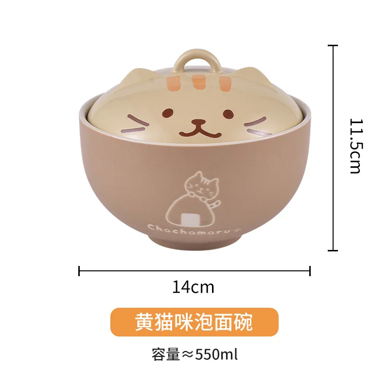 Cartoon Cat Ceramic Instant Noodle Bowl Japan Cute Cat Ceramic Bowl with Lid Fruit Bowl Cartoon Kitchen Tableware Lunch Box