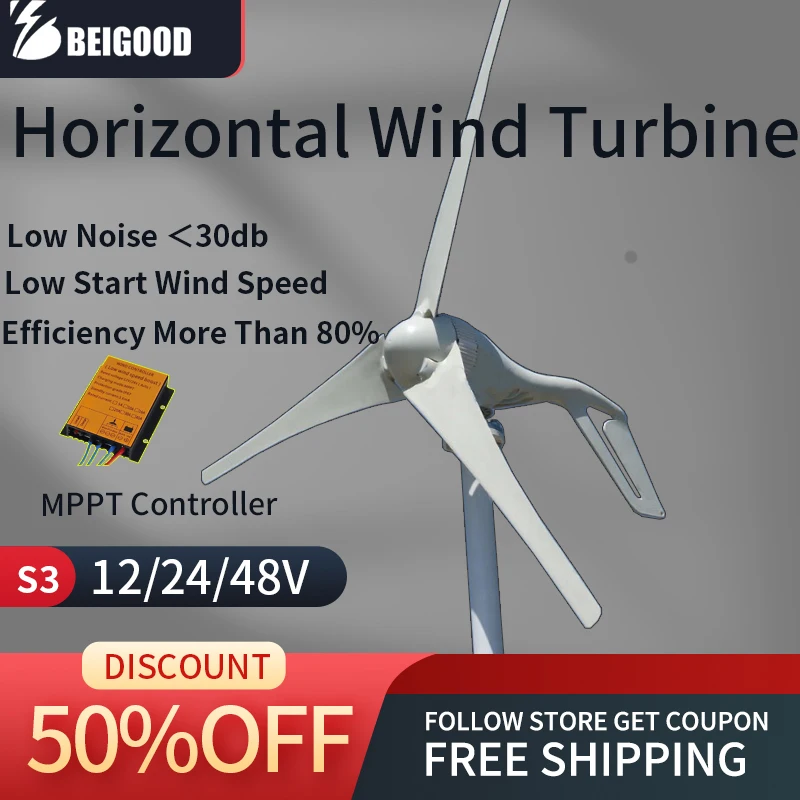 5000W 5KW Horizontal Wind Turbine Generator Windmill 24V 48V 3Blades With MPPT Charger Controller and Off Grid Inverter System