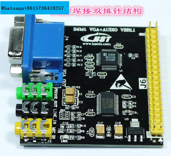 

24bit VGA Display Module WM8731 ADV7123 Digital Audio FPGA Control