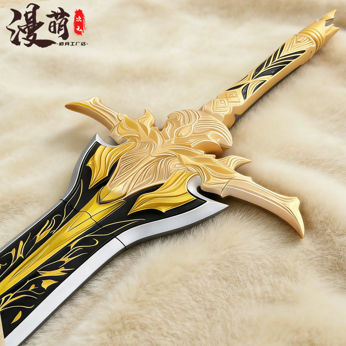 

Xavier Sword ‌King of Eclipse Prop Cosplay Game Role Play Accessory for Halloween Party Carnival Show